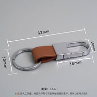 Individueller Leder-Autoschlüsselanhänger Blanko-Leder-Schlüsselring mit Metallhaken