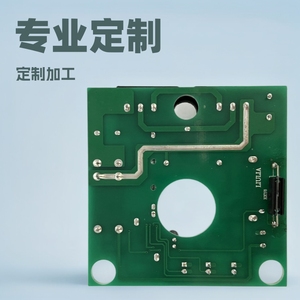 Industrial Control <b>PCBA</b> Power Management Board Custom Design Manufacturing <b>PCB</b> Assembly Solution - Product Image 4