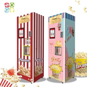 Nouveau design Distributeur de pop-corn à monnayeur de restauration rapide professionnel <span class=keywords><strong>automatique</strong></span> avec paiement par carte de crédit Garantie 1 an - Product Image 5