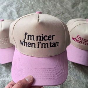 Gorra de Béisbol Personalizada con Bordado 'I Am Nicer', Visera Curva de Color Contrastante, de Algodón, Promocional, de Dos Tonos - Product Image 4