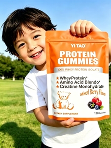 Gummies protéinés pour enfants, 120 unités, restaurent l'énergie musculaire, améliorent les performances sportives et renforcent l'immunité - Product Image 4