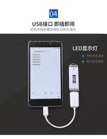 Lector de Tarjetas IC/ID Mini USB 2.0 RFID Blanco Personalizado EGR-R60C/EGR-R60D NFC HF 13.56MHz LF 125KHz Etiqueta Protocolo ISO 14443A Acceso