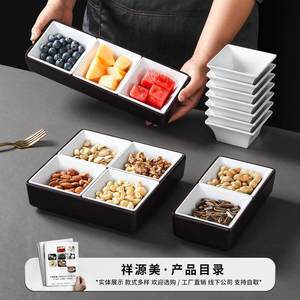 <b>Melamine</b> Serving Trays 4 Compartment Rectangular For Snacks Fruits Hotel Use - Product Image 2