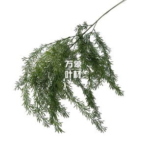 Agujas de Pino Artificiales Colgantes, Decoración Verde de Plástico para Techos de Boda, Ramas de Ramilletes Verdes de 30cm-190cm - Product Image 5