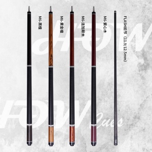 Taco de billar HOW M6 de 12.5mm con extensión de carbono, estuche y kit de taco con unión radial 3/8*8 - Product Image 2