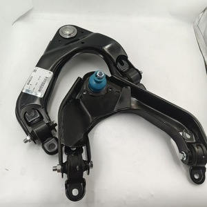 Bras de suspension supérieur arrière Chevrolet Epica 9049333, pièce de rechange pour suspension non indépendante - Product Image 2