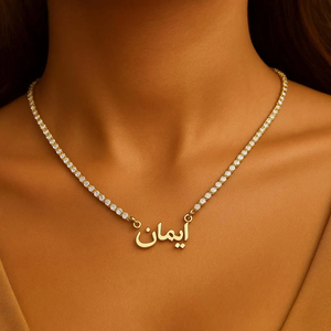 Collana <span class=keywords><strong>con</strong></span> <span class=keywords><strong>Nome</strong></span> Personalizzato e Catena Tennis <span class=keywords><strong>con</strong></span> Zirconi, Gioielli in Acciaio Inossidabile, Choker Personalizzato per Donne - Product Image 4