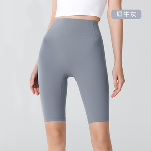 Shorts Deportivos de Cintura Alta para Mujer con Logotipo Personalizado, Efecto Levanta Glúteos, Sin Línea Visible, Control de Abdomen, Suaves - Product Image 3