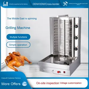 Commercial Electric Hot Middle Eastern Grill Machine Brazilian Rotating Doner Kebab Maker <strong>Meat</strong> <strong>Sandwich</strong> Rice Mixer <strong>Meat</strong> Making - Product Image 3