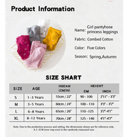 Collants pour filles d'automne, leggings de princesse, 2 à 8 ans, collants en coton, chaussettes à nœud métallique, collants pour filles