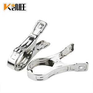 Kaiwang Stainless Steel 12cm Garment Clips <b>U</b> Shape Clothes Hanger Clip For Quilt Sheet Cover - Product Image 1