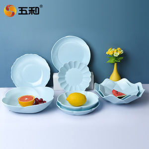Floral Fruit Plate Set 3Pc Colorful Serving Dish For Home Snacks <b>Dried</b> Fruit Candy Nordic Style Simple Design - Product Image 2