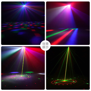 Proyector de haz de control de sonido LED RGBW, láser KTV interior cuatro en uno para bodas y banquetes, luz de escenario de burbujas, pequeña sacudida - Product Image 2