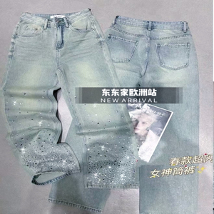 Jeans Europei a Gamba Dritta con Applicazioni Brillanti, Nuova Moda Primavera-Autunno 2024, <span class=keywords><strong>Pantaloni</strong></span> Casual a Gamba Dritta - Product Image 2