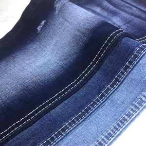 Vải Bò Denim Cotton Chàm Mềm Vải Dệt Cảm Ứng Mềm Mại Cho Quần Legging Vải Denim Co Giãn Cho Quần Jean - Product Image 2