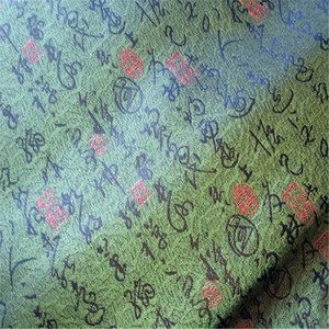 Tessuto broccato tradizionale cinese Nylon 35 "meraviglioso fatto in cina per divano tenda Tang cappotto a vento - Product Image 4