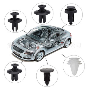 Hirokazu Auto <b>Clips</b> 100pcs Plastic <b>Bumper</b> Mudguard Door Panel Fasteners For Car Body Parts - Product Image 1