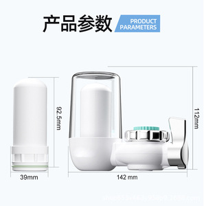 เครื่องกรองน้ำก๊อก 5000 ลิตร ระบบกรองแบบอัลตราฟิลเตรชั่น ทำความสะอาดง่าย สำหรับก๊อกน้ำในครัว - Product Image 2