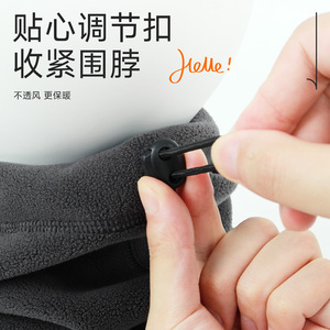 Qianqianwo Neck Warmer Fleece Lined Thickened Windproof Unisex Cycling Face Mask - Product Image 1