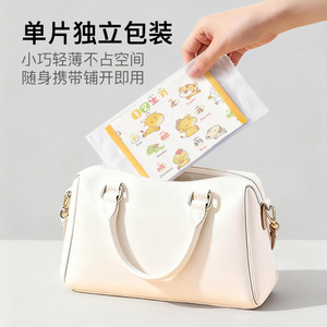 Disposable Baby Placemat 300x410mm Oil Proof Waterproof Portable For Travel And Dining - Product Image 1