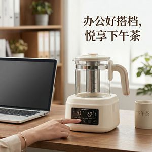 AUX Electric <b>Kettle</b> 1.5L <b>Temperature</b> <b>Control</b> Stainless Steel Liner For Home Office Baby Formula Making - Product Image 3