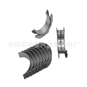 Nouvel ensemble de 10 pièces B38B15C Roulements de vilebrequin pour moteurs de voitures et de camions - Modèles X1 X5 X6 11217635693 11218643417 Fourniture de roulements - Product Image 1