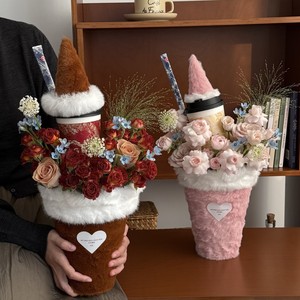 Nouvel Arrangement Floral DIY en Peluche pour l'Automne et l'Hiver : Bouquet en Forme de Gobelet Bobo, de Châtaigne ou de Cornet de <span class=keywords><strong>Glace</strong></span> – Matériel d'Emballage - Product Image 1