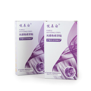 Tiras Blanqueadoras Yuechenbai Moradas, 14 Pares, Sabor Menta, Cuidado Dental - Product Image 4