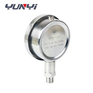 YUNYI 디지털 압력계(피크 압력 감지 기능 포함) - 다기능 디지털 기압계 및 고정밀 압력 게이지 - Product Image 6