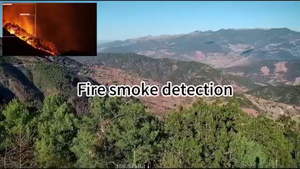 Cámara PTZ avanzada para prevención de incendios forestales con algoritmo de detección de humo e incendios 5T AI para intervención temprana y protección - Product Image 6