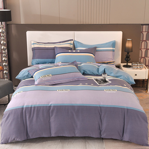 Ensemble de quatre pièces brossé en coton épaissi 100% coton drap de lit housse de couette literie Simple ensemble de housse de couette en microfibre - Product Image 2