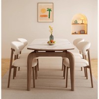 Table à manger carrée moderne européenne ensemble de chaises en bois massif avec plaque de roche pour la maison petit appartement comprend une cuisinière à induction