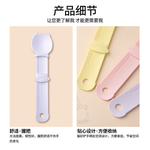 ช้อนป้อนอาหารแมวแบบแขวนได้ รูปทรงโค้งมน รุ่น PG033 - Product Image 4
