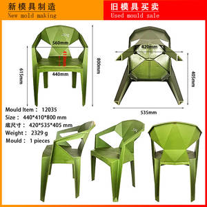 Taburete de plástico para ocio OEM, molde de inyección para el hogar, silla sencilla, moldes usados antiguos, escritorio de descanso para jardín de adultos, moldes de <span class=keywords><strong>segunda</strong></span> <span class=keywords><strong>mano</strong></span> - Product Image 6