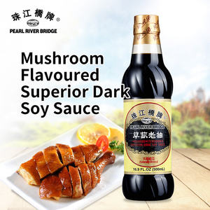 <span class=keywords><strong>Salsa</strong></span> de <span class=keywords><strong>soja</strong></span> en venta OEM Pearl River Bridge 500ml con sabor a champiñón PRB <span class=keywords><strong>Salsa</strong></span> de <span class=keywords><strong>soja</strong></span> oscura superior - Product Image 3