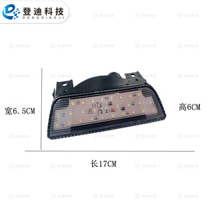 Luces de freno LED de 17 cm x 6,5 cm x 6 cm para Nissan X-Trail Rogue modelo 08-13 Ly145 - Product Image 1