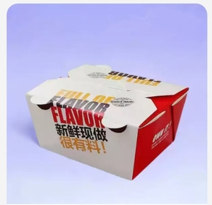 Caja de embalaje de <span class=keywords><strong>papel</strong></span> Kraft desechable biodegradable ecológica, contenedores de alimentos de material reciclado - Product Image 3