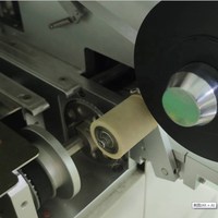 Machine d'inspection visuelle usb pour ruban de transport cms