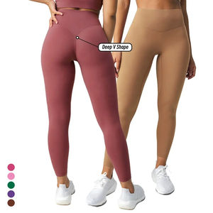 Premium 68 % Nylon 32 % Elasthan V-Rücken-Naht Gym Yoga Biker Shorts mit Hohem Bund Atmungsaktive Peach-Hip Sportbekleidung Fitness-Leggings für Damen - Product Image 4