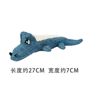 Crocodile Pet Squeaky Toy <b>Plush</b> Chewable Indoor <b>Cat</b> Dog Toy Original Flavor Anhui China - Product Image 4