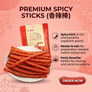 Meilleur prix sur les bâtonnets épicés frits Leisure Campus Snacks <span class=keywords><strong>Latiao</strong></span> 148g, prêts à consommer, végétaliens, semi-mous, en emballage en sachet de blé - Product Image 3