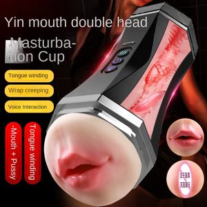 منتجات جنسية للبالغين، جهاز تدريب القضيب الكهربائي مع كأس شفط، جهاز استمناء ذكري أوتوماتيكي - Product Image 4