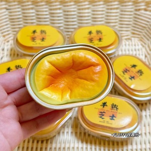 American Style PU Super Soft Butter Stick <b>Squishy</b> Finger Suction Slow Rising Stress Relief Fidget Toy Creative Food Play Toy - Product Image 4