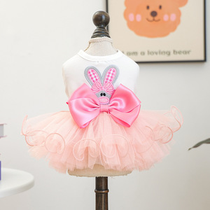 48 Designs Ropa para Mascotas, Vestido de Princesa con Malla para Perros y Gatos, Vestido de Noche con Falda Abullonada para Primavera/Verano - Product Image 4