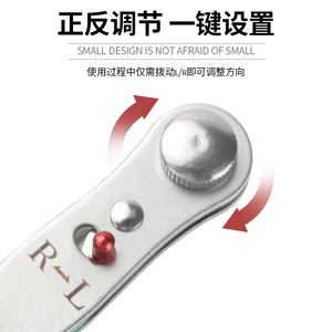Ratcheting <b>Screwdriver</b> Mini Multi Purpose Aluminum Handle Rotating Cap 90 Degree Right Angle Dual Direction DIY Tool - Product Image 1