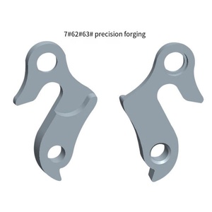 Pièces forgées en aluminium, forgeage de précision, produits en métal forgé - Product Image 2