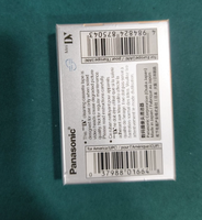 Cassette de nettoyage MiniDV AY-DVMCLWW PLC