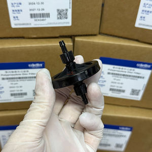 Nuovo filtro a inchiostro Cobetter 5um DIPMFJB-P-INKPP0500KC filtro a capsula da 5 micron per stampante tessile Flora Docan - Product Image 4