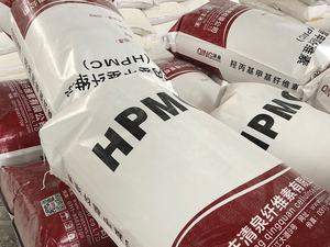 L'etere di cellulosa del rivestimento impermeabile <span class=keywords><strong>HPMC</strong></span>-polimero ha un buon effetto di ispessimento e buone prestazioni di costruzione - Product Image 3