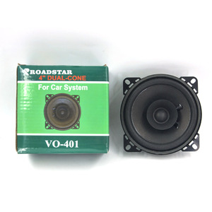 ลำโพงติดรถยนต์ Roadstar 4 นิ้ว แบบ Dual Cone รุ่น VO-401 สำหรับระบบเสียงรถยนต์ - Product Image 1